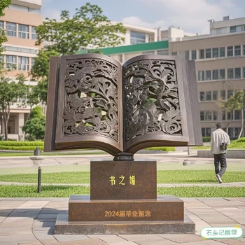 吉林動(dòng)物廣場(chǎng)不銹鋼雕塑報(bào)價(jià)及圖片景觀