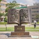 海南別墅不銹鋼雕塑報價及圖片圖