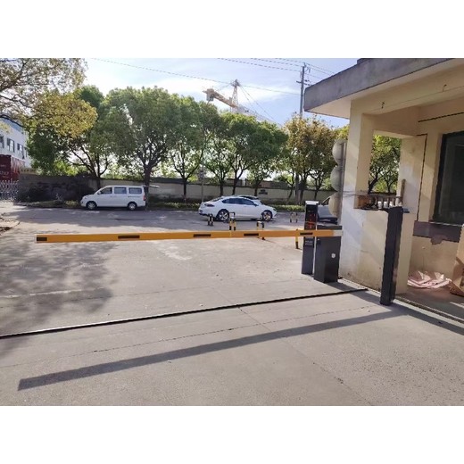 淀山湖自動智能道閘停車系統維修道閘桿維修