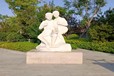 浙江景觀石園林景觀雕塑加工曲陽廠家