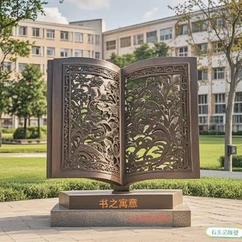 吉林動(dòng)物廣場(chǎng)不銹鋼雕塑報(bào)價(jià)及圖片景觀