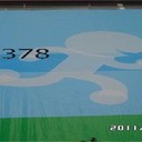 肇慶四會市廣告標(biāo)識安裝拆除,玻璃幕墻廣告標(biāo)識,高空安裝拆除