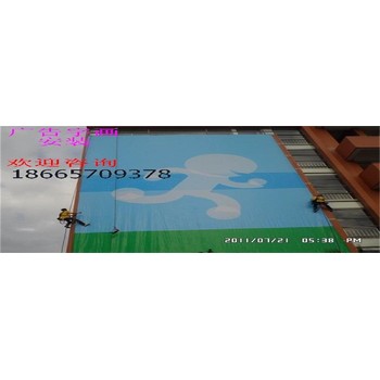 中山民眾廣告標(biāo)識(shí)安裝拆除,樓頂廣告牌,高空安裝拆除