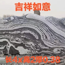 廣東泰山石景觀石報價及圖片石雕圖片