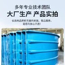 松原供應玻璃鋼污水池拱形蓋板集氣罩尺寸-除臭蓋板