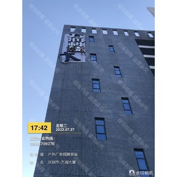 外墻維修-六安高空作業-戶外蜘蛛人-外墻清洗