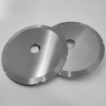 切排骨粒機(jī)刀片嘉利銳牌刀片規(guī)格230*7