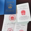斗門(mén)區廣東消防證學(xué)習消防培訓基地