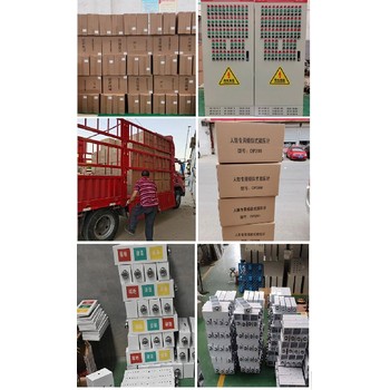 云南臨滄人防通訊專用設(shè)備三色信號(hào)燈箱呼叫按鈕控制箱含稅