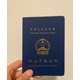 清城區(qū)廣東消防證學(xué)習(xí)消防證去哪報(bào)考產(chǎn)品圖