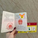 板芙廣東消防證考試報考消防證多少錢