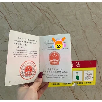 廣州白云區(qū)消防證考試，白云區(qū)消防證去哪報考，白云區(qū)消防證報考