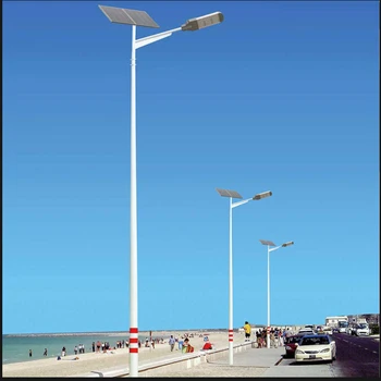 林芝太陽能路燈廠家-太陽能路燈定制