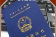 南頭廣東消防證學習消防培訓機構
