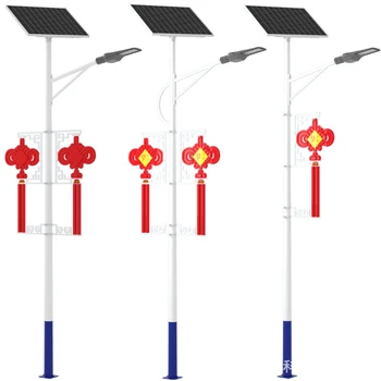 四川太陽能路燈維修-太陽能路燈生產(chǎn)銷售安裝