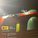 源城區(qū)廣告招牌安裝蜘蛛人團(tuán)隊(duì)-高空作業(yè)-樓房招牌安裝