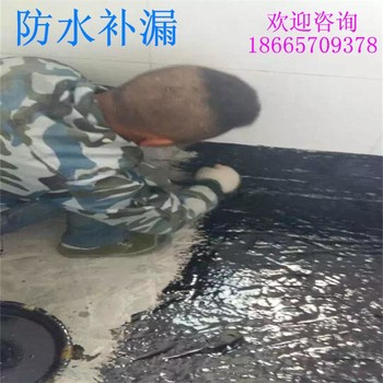 東莞石排鎮(zhèn)防水補漏堵漏-家庭防水補漏維修-費用