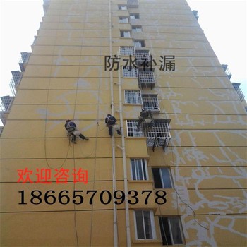 東莞石排鎮(zhèn)防水補漏堵漏-家庭防水補漏維修-費用