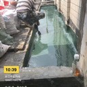 廣東河源和平縣衛(wèi)生間防水補(bǔ)漏-酒店-專業(yè)防水補(bǔ)漏