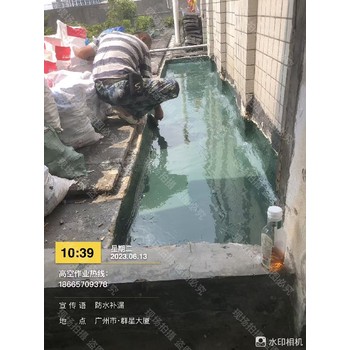 清遠連州市外墻防水補漏-商場-高空作業防水補漏