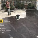 打膠防水補(bǔ)漏高空作業(yè)古鎮(zhèn)幕墻玻璃更換維修