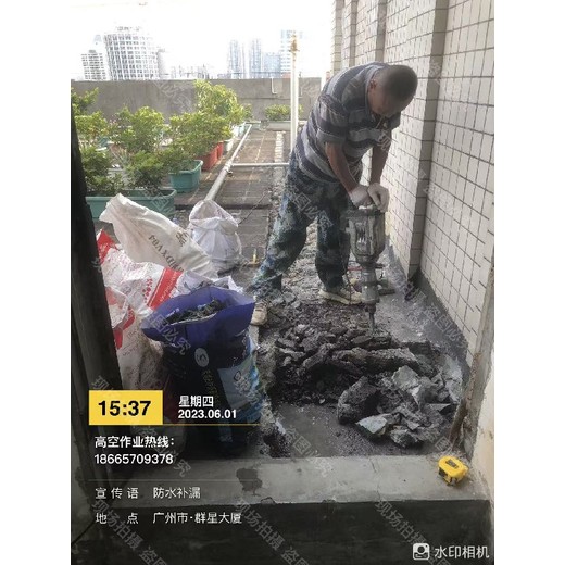 高空作業(yè)打膠防水補(bǔ)漏連州市幕墻玻璃更換維修