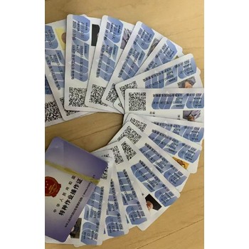 龍崗廣州電工學(xué)習(xí)培訓(xùn)電工證學(xué)習(xí)資料
