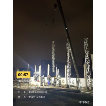 江門(mén)臺(tái)山市廣告標(biāo)識(shí)安裝拆除,樓頂廣告牌,高空安裝拆除