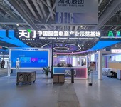 北京應(yīng)急展展臺(tái)設(shè)計(jì)搭建,展覽展示設(shè)計(jì)搭建,展會(huì)設(shè)計(jì)公司