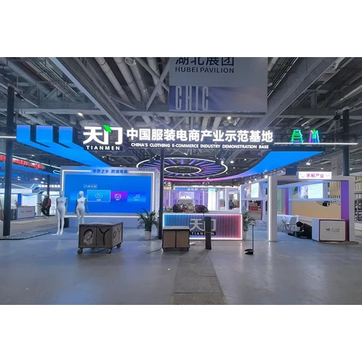 2025上海冶金展展臺搭建,會展設(shè)計搭建,大型展位搭建