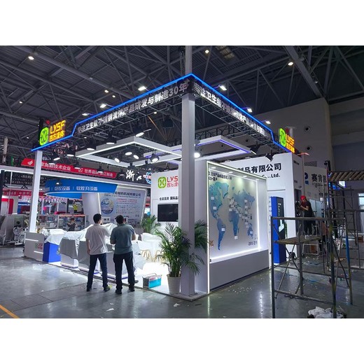上海壓鑄展展會搭建,企業展位搭建,展覽展位設計搭建