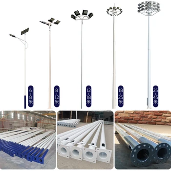 遂寧中桿燈廠家-高桿燈廠家定做