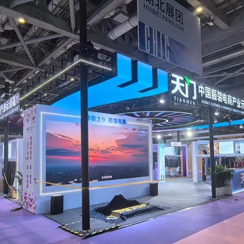 上海泵閥展展會(huì)設(shè)計(jì)搭建,會(huì)展策劃搭建,展臺(tái)搭建企業(yè)