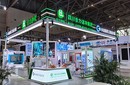 2025長(zhǎng)沙食材展展會(huì)搭建特裝展位設(shè)計(jì)搭建展覽搭建設(shè)計(jì)工廠圖片