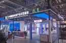 上海緊固件工業(yè)展展會設(shè)計搭建,會展策劃搭建,展臺搭建企業(yè)圖片
