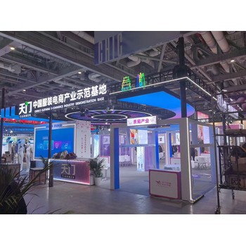 上海視覺展會設(shè)計搭建,展會布展搭建,展會搭建布置