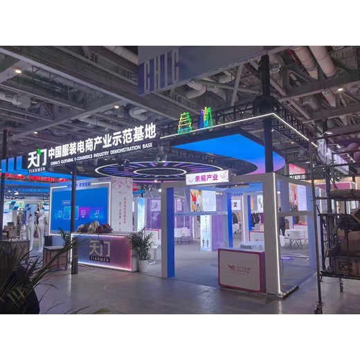 2025上海墻紙地毯展搭建,展位搭建制作,大型展位搭建