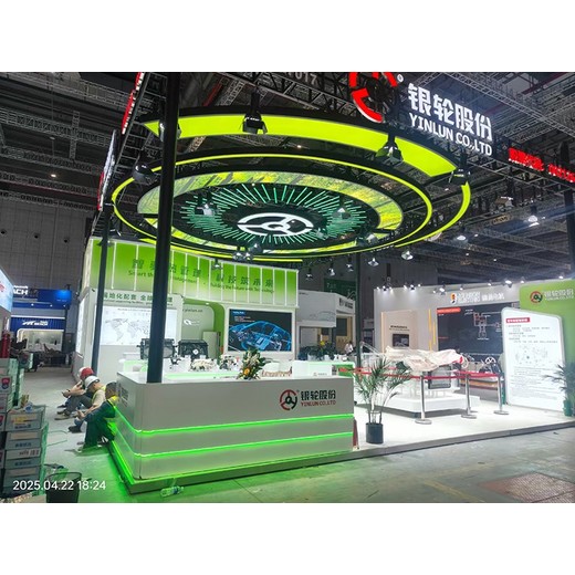 重慶塑料展會(huì)設(shè)計(jì)搭建展覽特裝公司展臺(tái)搭建制作