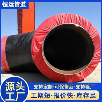 上海直埋聚氨酯保溫鋼管-熱水用