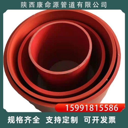 電力管材cpvc橘色110電力阻燃通信管拖拉線管