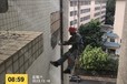 外墻清洗-溫州高空作業-戶外蜘蛛人-外墻維修