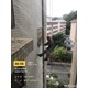 外墻清洗圖