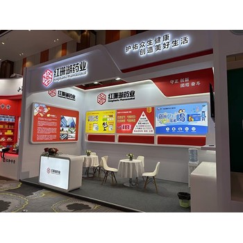 上海泵閥展展會設計搭建,會展策劃搭建,展臺搭建企業
