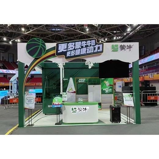 北京科技展展臺(tái)設(shè)計(jì)搭建,展覽展示設(shè)計(jì)搭建,展臺(tái)設(shè)計(jì)公司