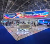 上海勞保展展臺設計搭建,展會現場搭建,展會搭建布置