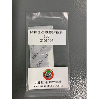 甘肅促銷智仁線針np3065rbp線針