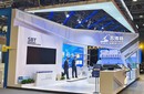 上海鋁工業(yè)展展臺設(shè)計搭建,展會布展搭建,展臺搭建企業(yè)圖片