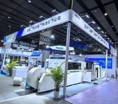 北京機(jī)床展展會(huì)設(shè)計(jì)搭建,展覽展示設(shè)計(jì)搭建,展會(huì)布展設(shè)計(jì)公司