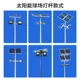 貴陽(yáng)高桿燈生產(chǎn)安裝-LED高桿燈廠家批發(fā)產(chǎn)品圖