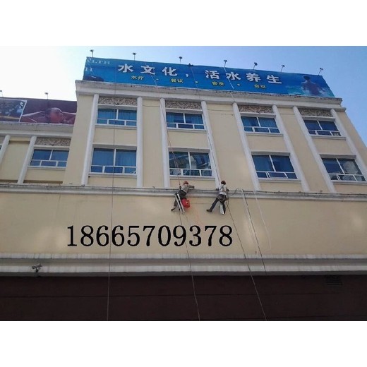 外墻維修-興寧市高空作業(yè)外墻蜘蛛人-外墻清洗